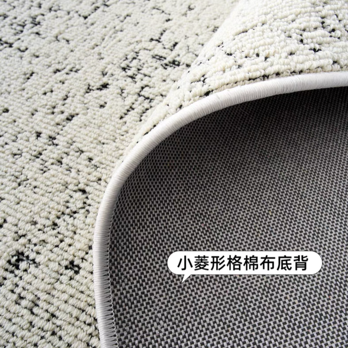 Classic Scandinavian 3D design Wilton woven carpet (CoCo)