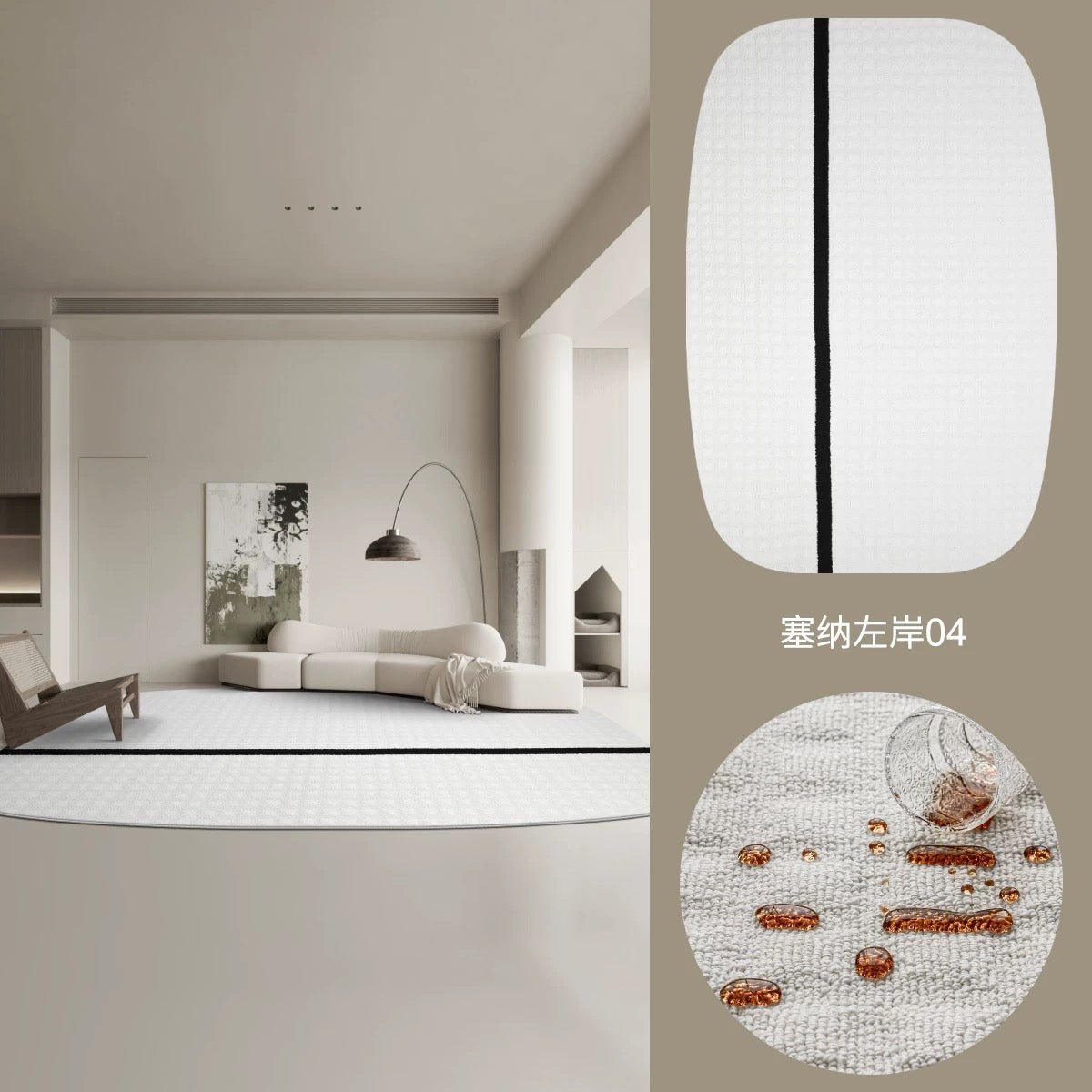 Classic Scandinavian 3D design Wilton woven carpet (Seine River) 