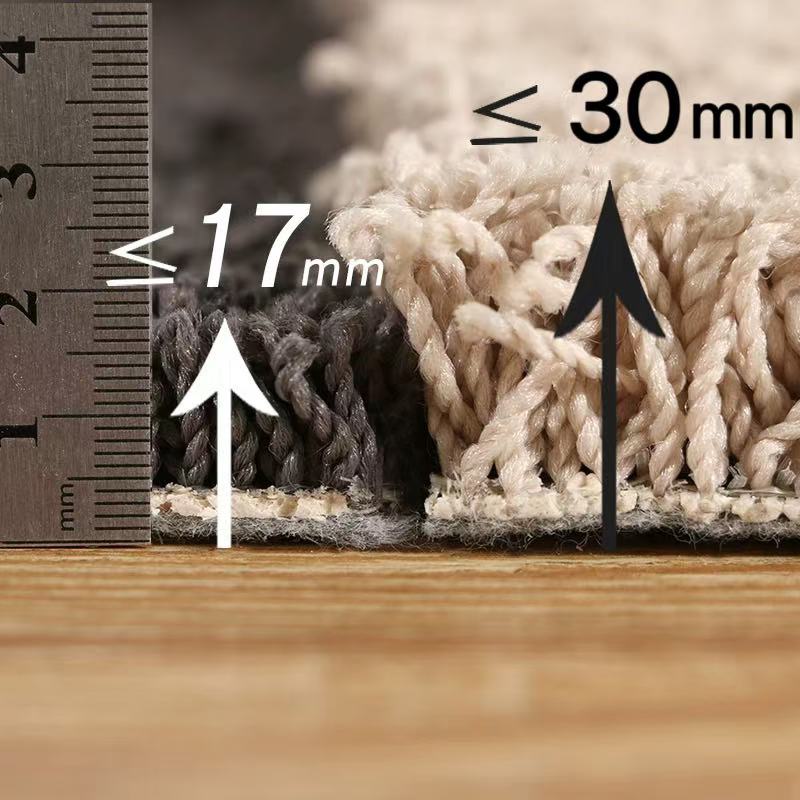 A high-quality carpet (Soft Series) made with an ultra-high density weave of 650,000 stitches. 
